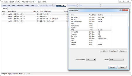 TAK FLAC conversion