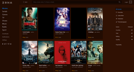 Zona.ru - software like Popcorn Time