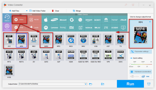 Choose the Suitable Output Format