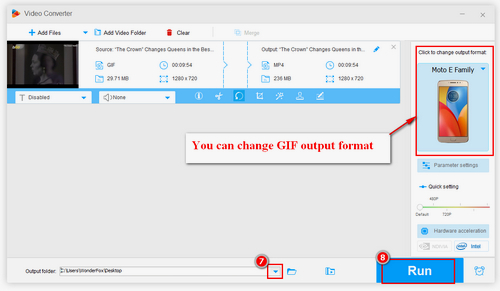 Online GIF rotator