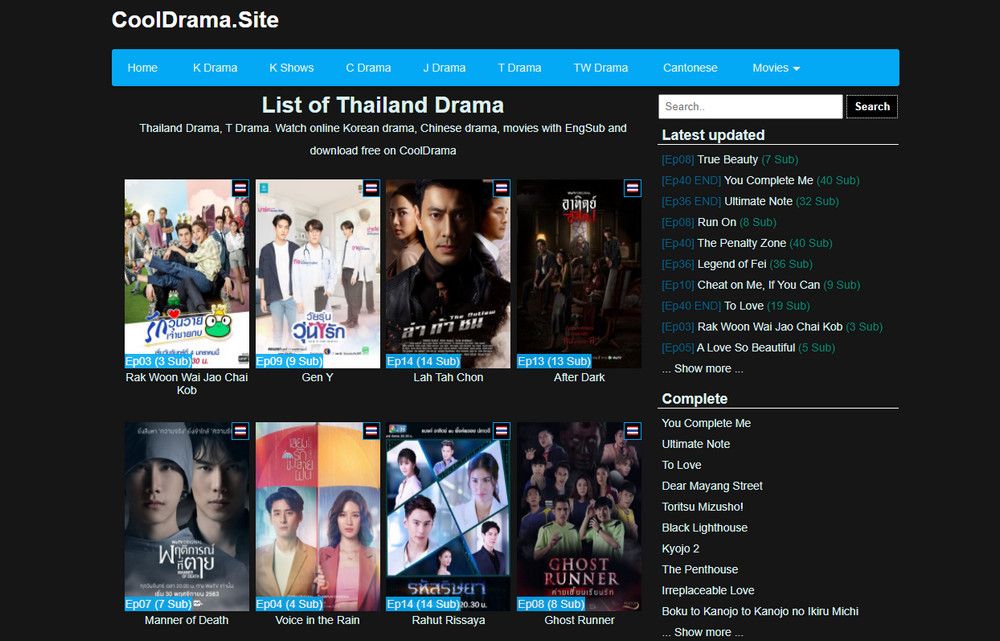 Asian Movies Online With English Subtitles