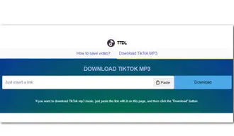 Music Downloader for TikTok 