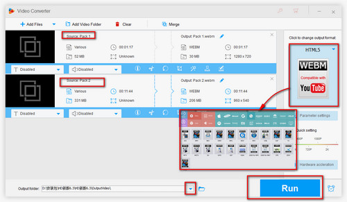 Start the Merging Process