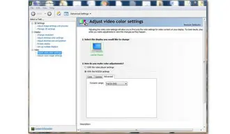 Adjust Video Color Settings
