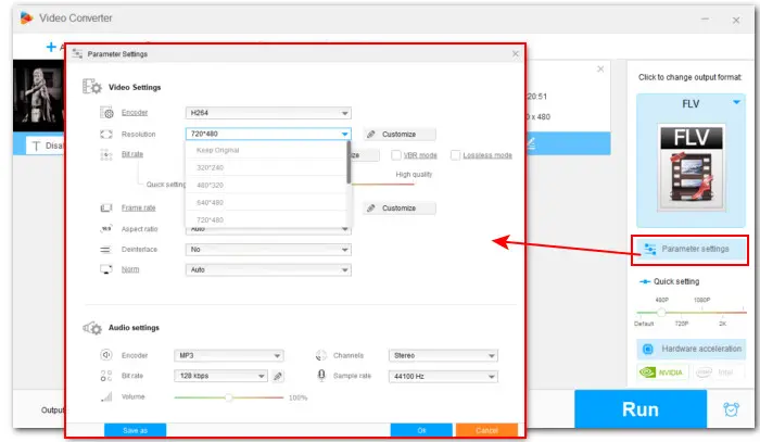 Adjust Output Quality