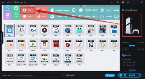 Choose Output Format for VTS Files