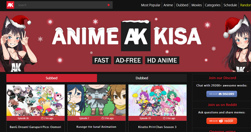 Watch anime ad free