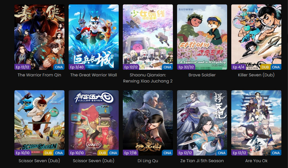  Watch Chinese/Donghua Anime In English Sub and Multi  Subtitle