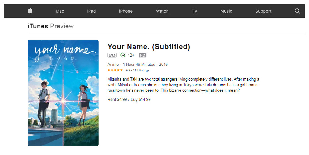 Your Name on iTunes