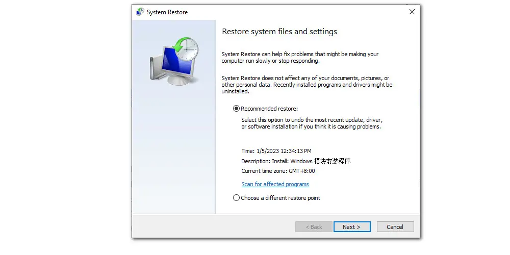 Windows Media Player Fail to Play File Windows
