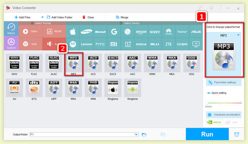 XM to WAV converter