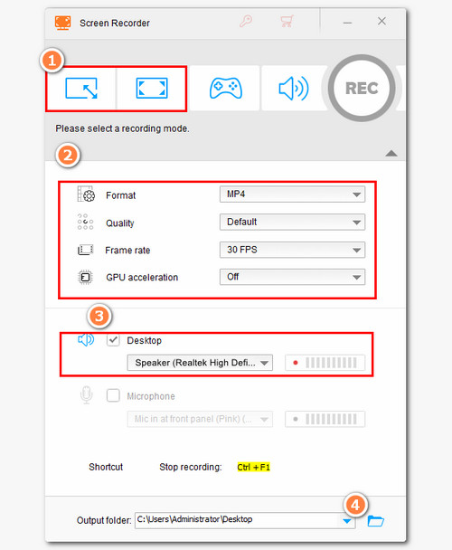 Customize the Record Settings 