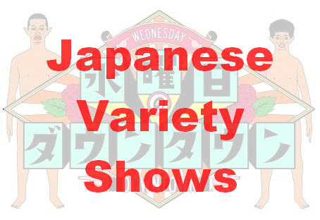 japanese shows eng sub japanese shows eng sub
