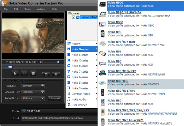 Nokia Video Converter